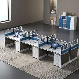 4-Way Modular Office Workstation