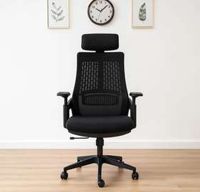 High-Back Ergonomic Office Chair