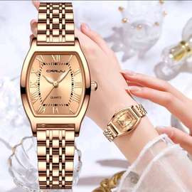 CRRJU LADIES WATCH
