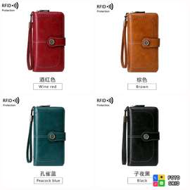 Leather Wallet