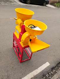 Rice and Maize Mill Machine