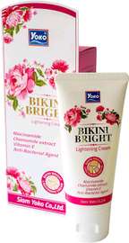 Bikini Area Lightening Cream