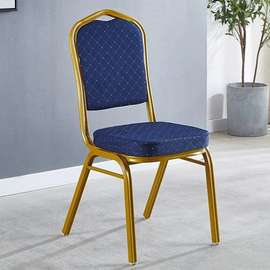 Conference Chair: Conference Chair, Stackable Banquet Design