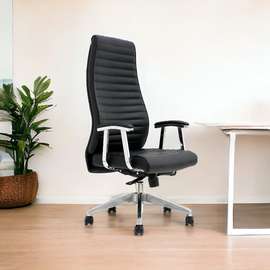 Office Chair: High Back Leather Office Chair In Miruka