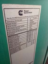 Cummins 66kVA Silent Diesel Generator Three Phase