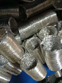 Aluminium duct