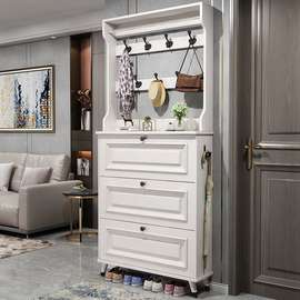 Shoe Cabinet; Flip Off Shoe Cabinet & Clothes Hanger