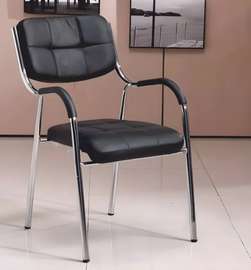 Catalina Leather Guest Chair