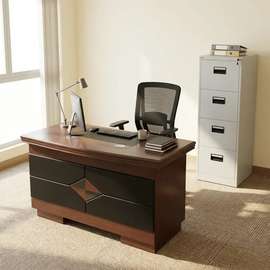 Modern Compact 120cm Office Desk