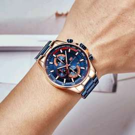 MINIFOCUS GENTS MF0218