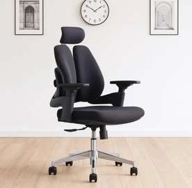 Orthopedic High Back Office Chair