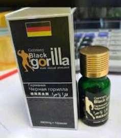 Black Gorilla