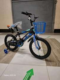 Baby bike
