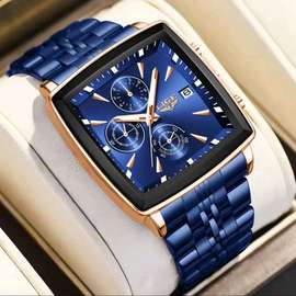 LIGE  CHRONOGRAPH GENTS WATCH