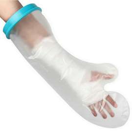 CAST PROTECTOR FOR HAND  IN NAIROBI,KENYA