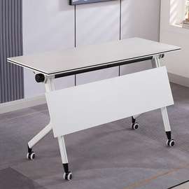 Modern Foldable Conference Table