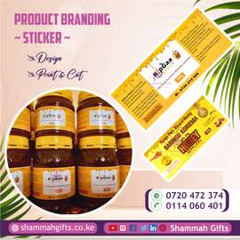 PRODUCT BRANDING - Design | Sicker Production