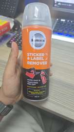 Asmaco Sticker & Label Remover - 450ml
