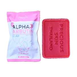 ALPHA ARBUTIN SOAP IN KENYA