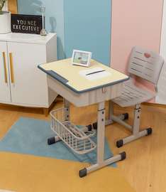 Kids Desks:Kids Desk and Chair Set in Sotik