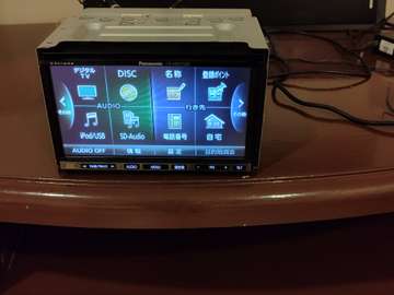 Car Radio Panasonic Strada Cn-Mw250d