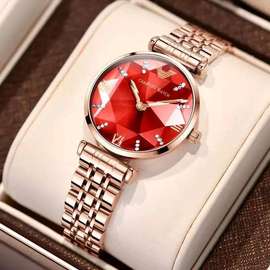 CAREKISO LADIES WATCH