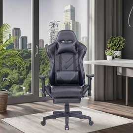 Office Chair; Black Leather Office Gaming Chair