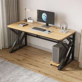 Computer Desk; Home Office Generic Computer Desk