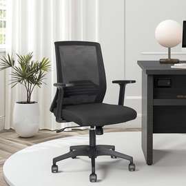 Office Chair: High Back Office Chair In Mogonga
