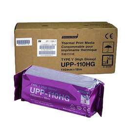 QUALITY ULTRASOUND PAPERS IN NAIROBI,KENYA