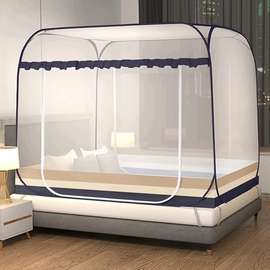 Spacious tent  Mosquito nets