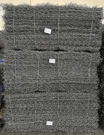 Gabion boxes