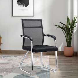 Office Chair;Mesh Visitor Office Chair