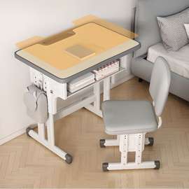 Kids Desks;Adjustable Kids Desk Chair Set in Nyamache