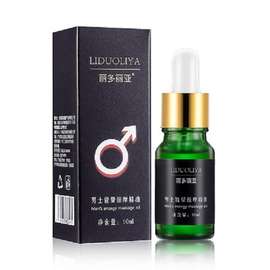 Lidoria Goodman Enlargement Oil