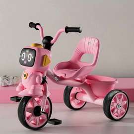 Kids Tricycle Blue Yellow with Back Support & Basket