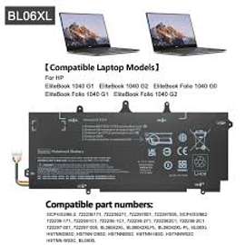 HP BL06XL Laptop Battery for EliteBook Folio 1040 G0 G1 G2