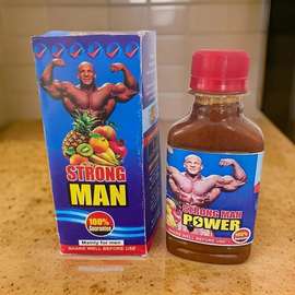 STRONG MAN POWER SYRUP