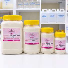 Xanthan Gum Powder Thickener For Skin Care And Food Industry