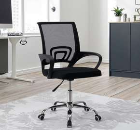 Office Chair; Mesh Clerical Office Chair