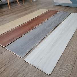 Skirting Board Cover