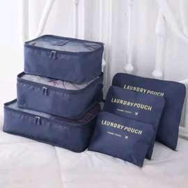 6pcs Luggage Travel Organizers For Suitcase*