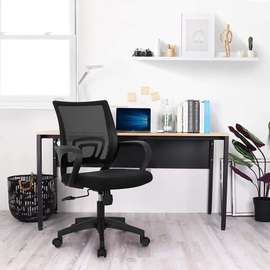 Office Chair: Mid Back Office Chair In Mobamba