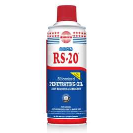Rs 20 Pro Rust Remover / Penetrating Oil