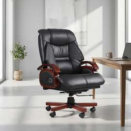 Office Chair; Reclining Office Chair with Walnut Arms