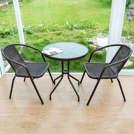 Dining Sets;2-Seater Outdoor Dining Set in Bobasi