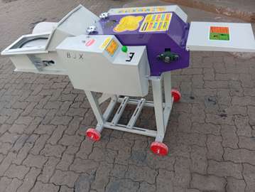 Chaff cutter