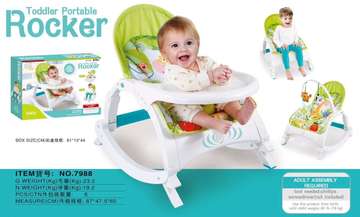 Baby rocker