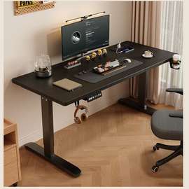 Home Desk: Electric Adjustable Home Desk In Sotik