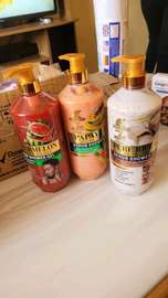 Roushun papaya&carrot scrub showel gel